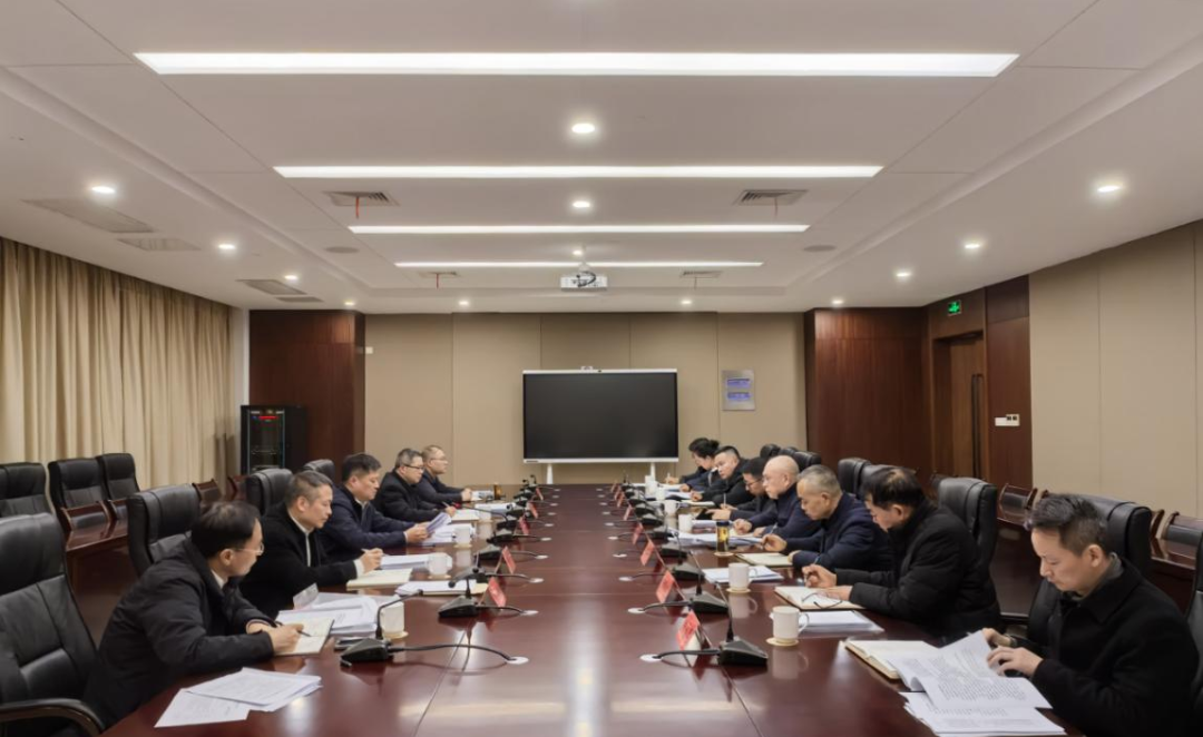 金坛区委审计委员会召开第九次会议